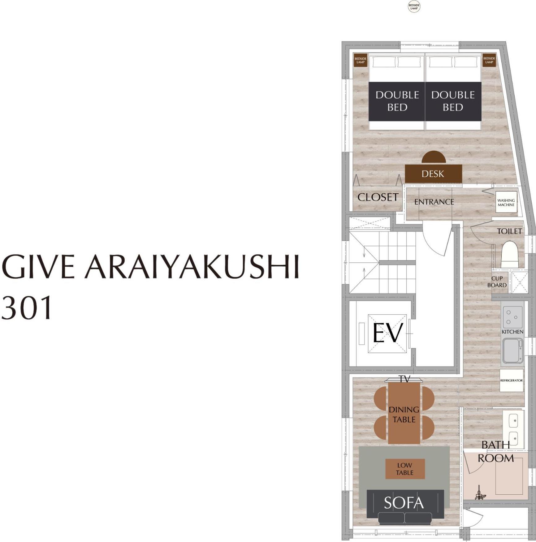 Appartement Give Araiyakushi à Tōkyō Extérieur photo